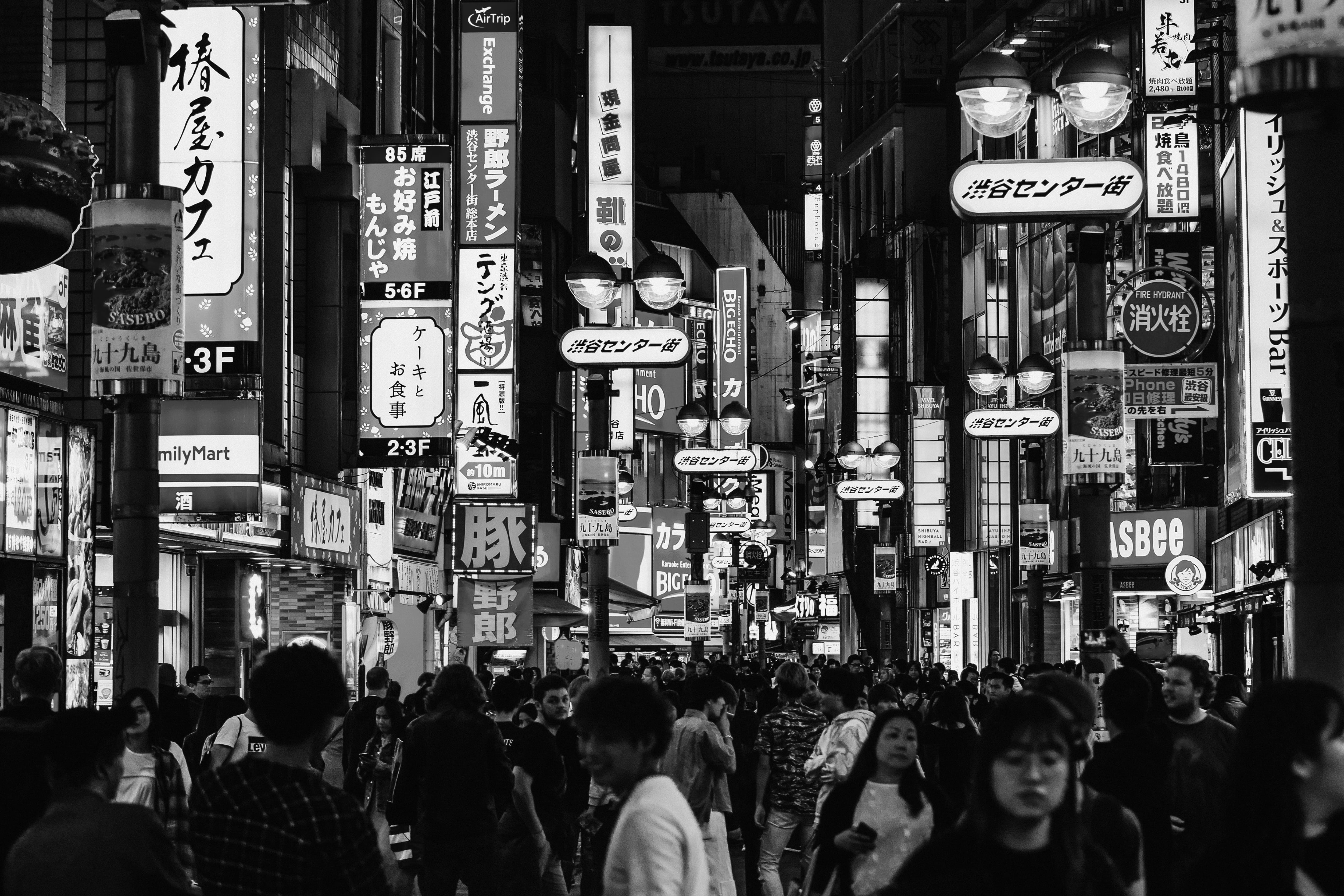 Retail Marketing Advantage: Powered by Smartshoring